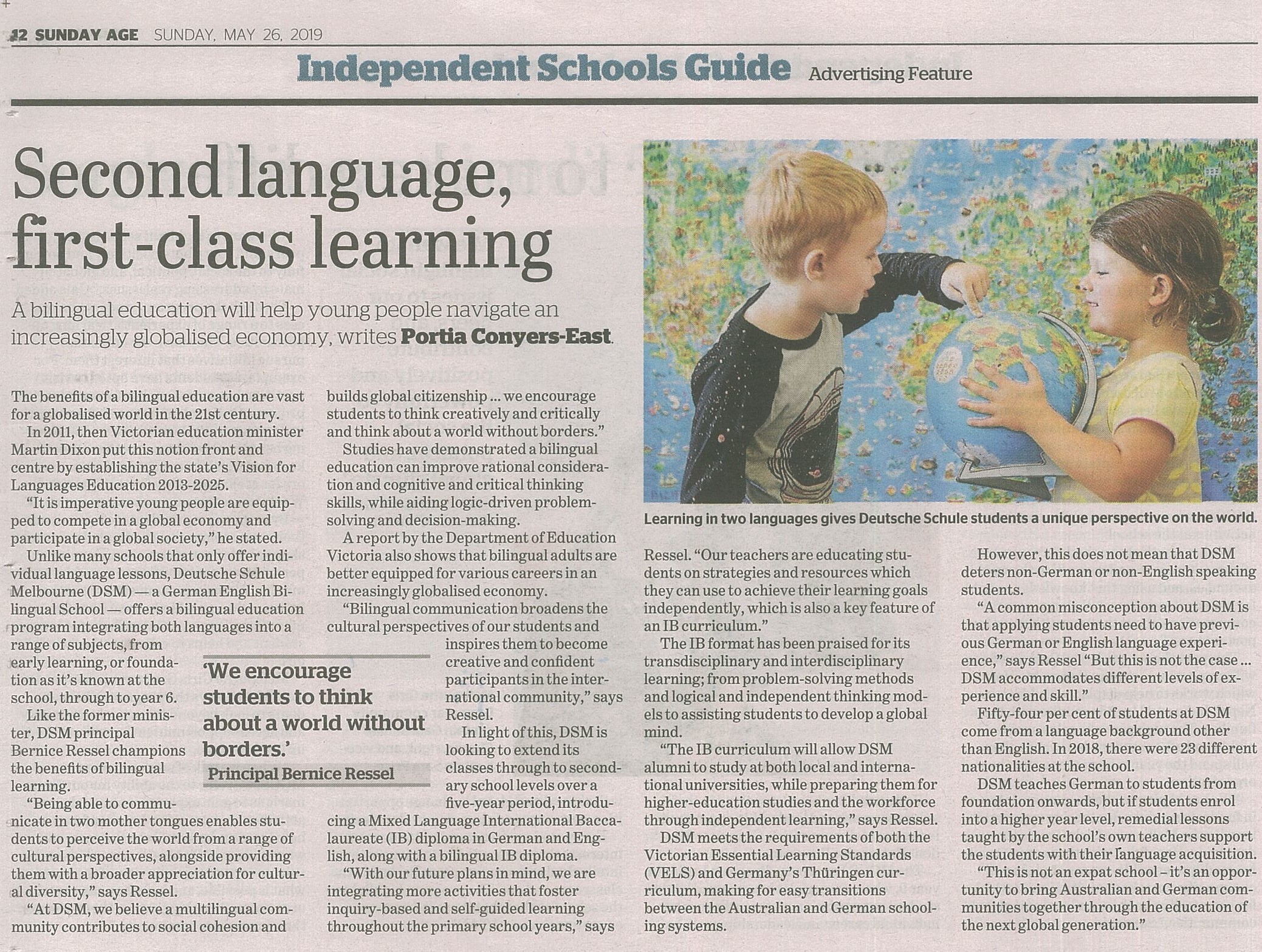 cheap research papers