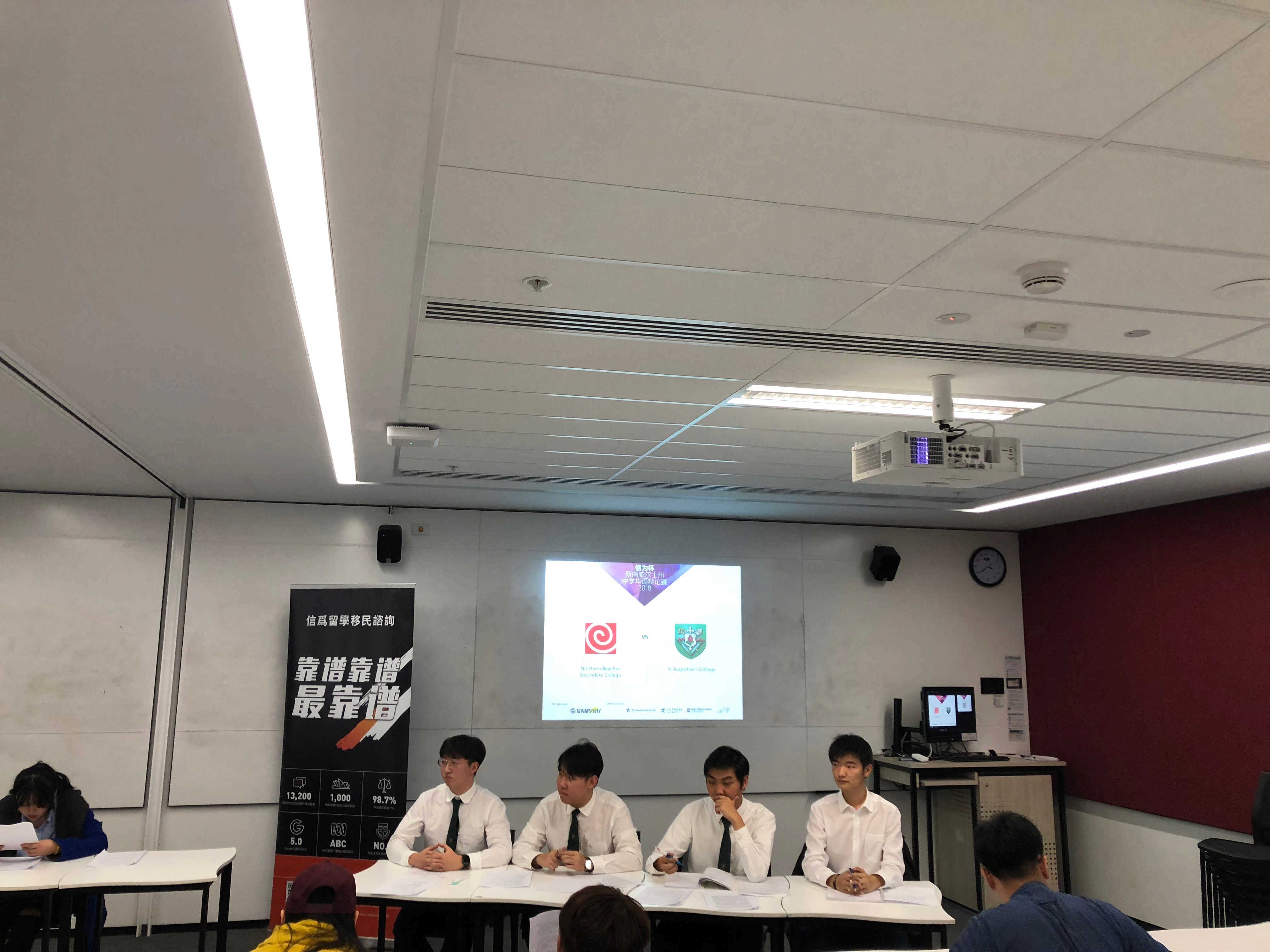 IMG_1384.jpg?mtime=20180620093126#asset:4804