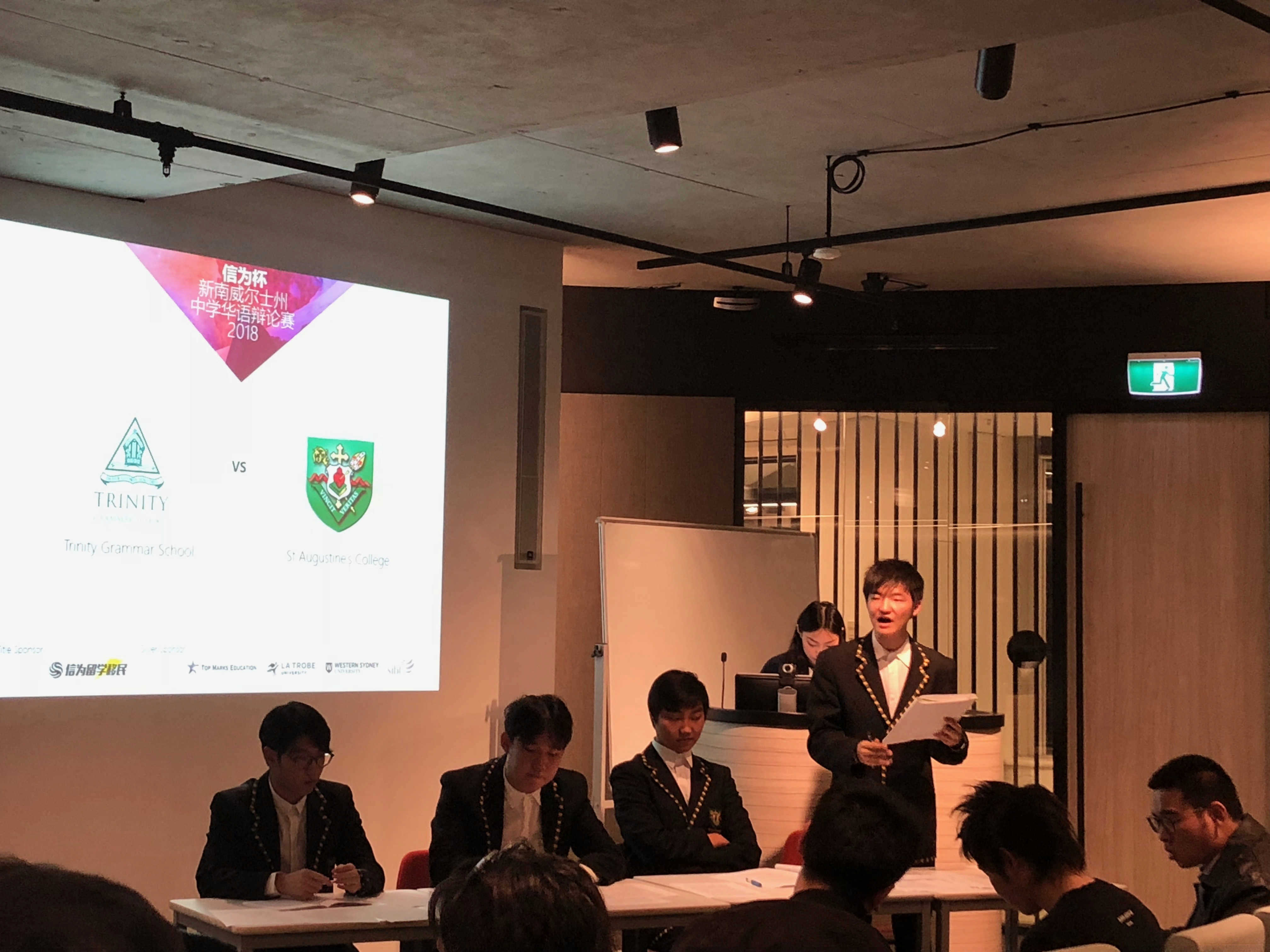 IMG_1401.jpg?mtime=20180620093128#asset:4805