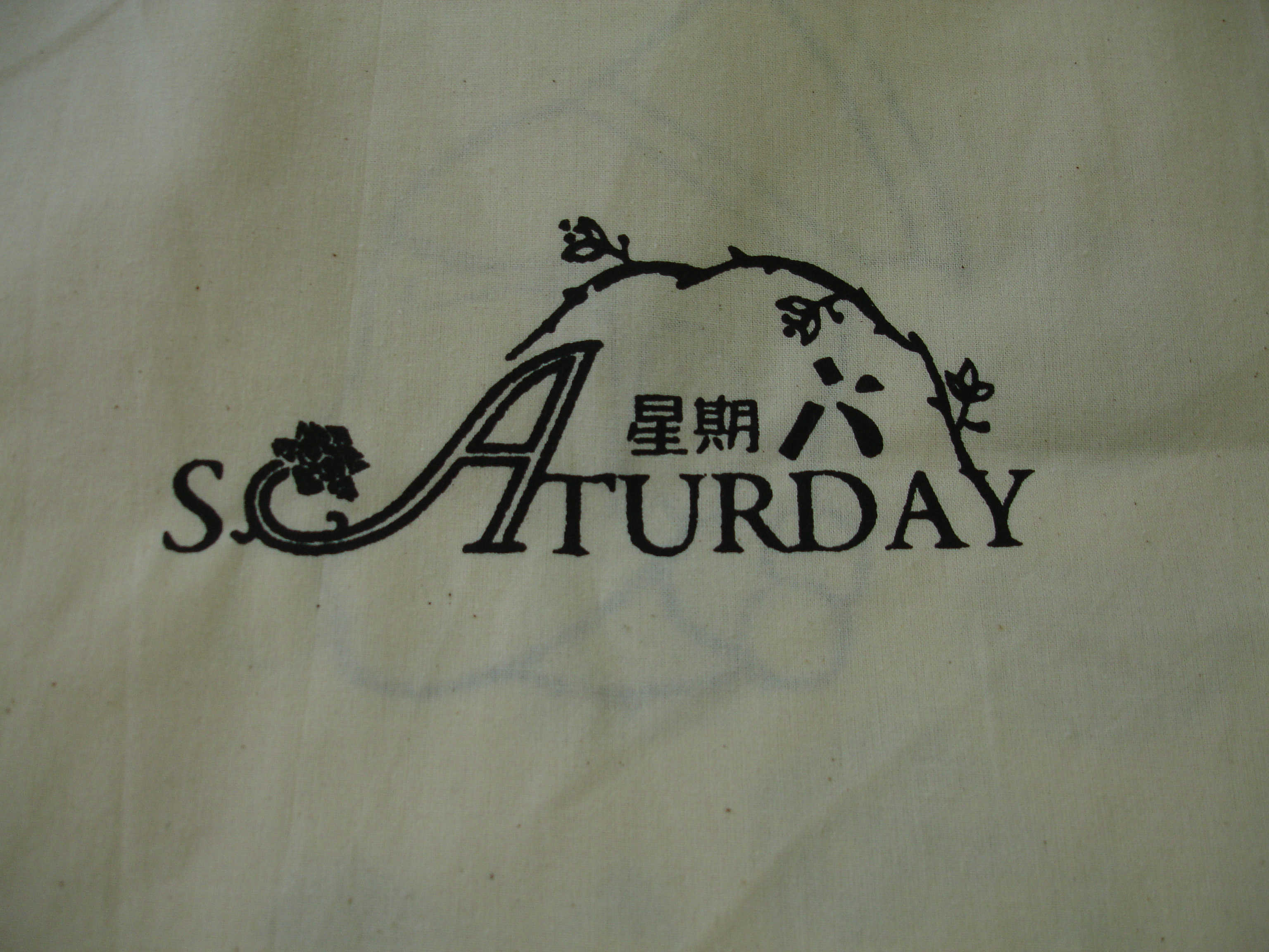 year10pdm3.jpg?mtime=20181120142747#asset:10007