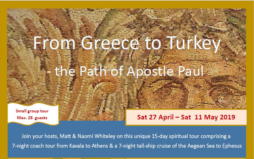 Tour-Greece-to-Turkey-image.jpg?mtime=20181205131243#asset:10341